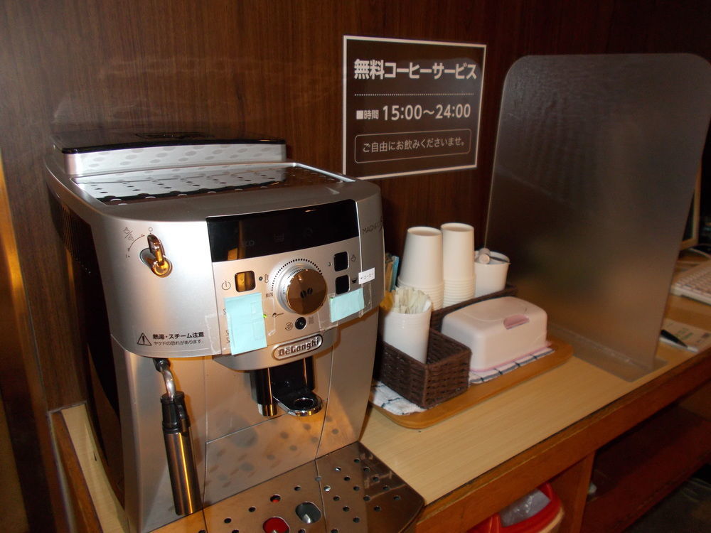 Hotel Matsuyama Hills Esterno foto
